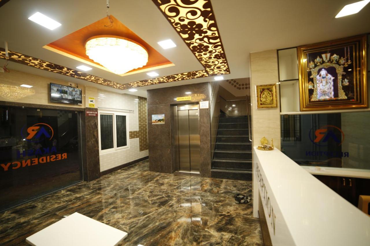 Hotel Akash Residency à Rāmeswaram Extérieur photo
